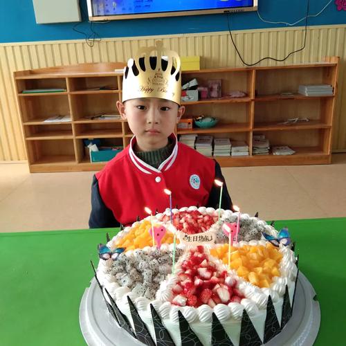 启蒙星实验幼儿园芽二班《郭浩泽》生日会