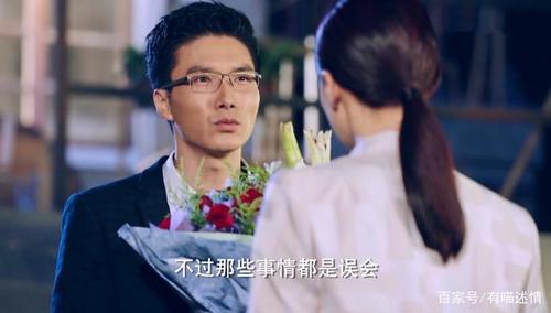 《好妻子》贺浩泽不值得托付,周心妍为爱深陷,一错再错